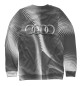 Свитшот для мальчиков Audi