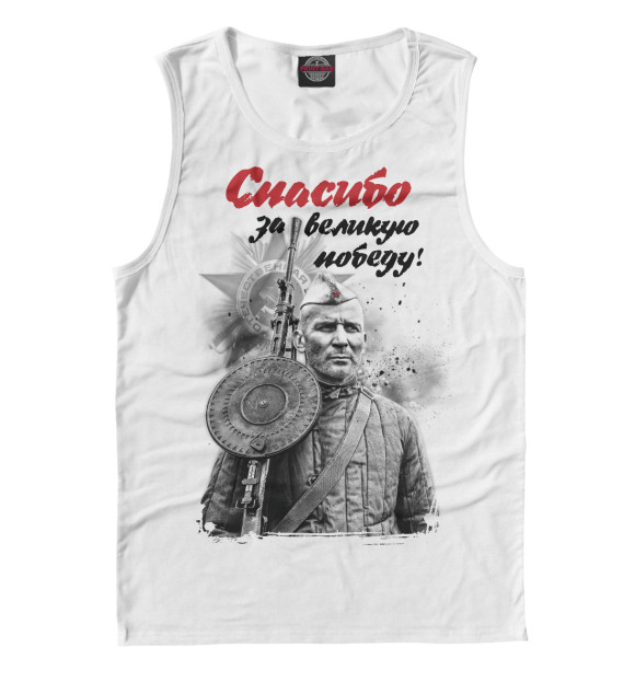 Майка для мальчика с изображением 9 мая цвета Белый