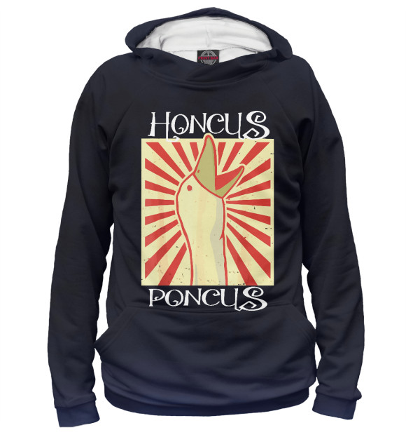 Мужское худи с изображением Honcus Poncus цвета Белый