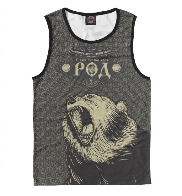 Мужская майка с изображением РОД цвета Белый