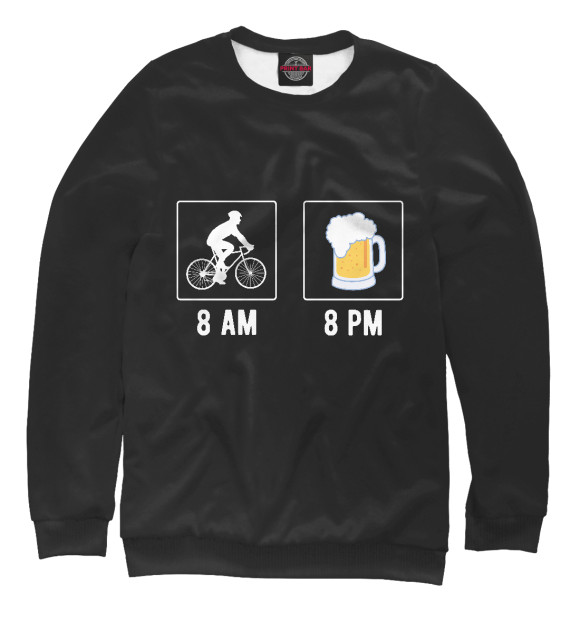 Мужской свитшот с изображением Утром - велосипед, вечером - по пиву! цвета Белый