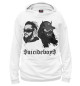 Женское худи $uicideboy$