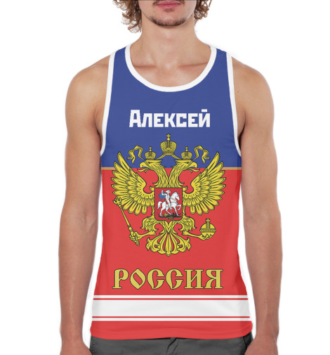 

Майки борцовки Print Bar, Белый, Хоккеист Алексей