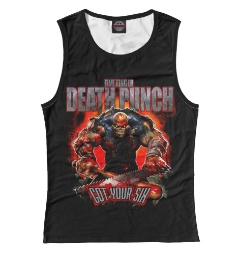 

Майки Print Bar, Белый, Five Finger Death Punch Got Your Six