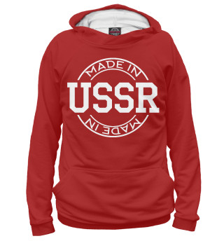 Женское худи Made in USSR