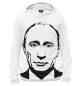 Женское худи Путин