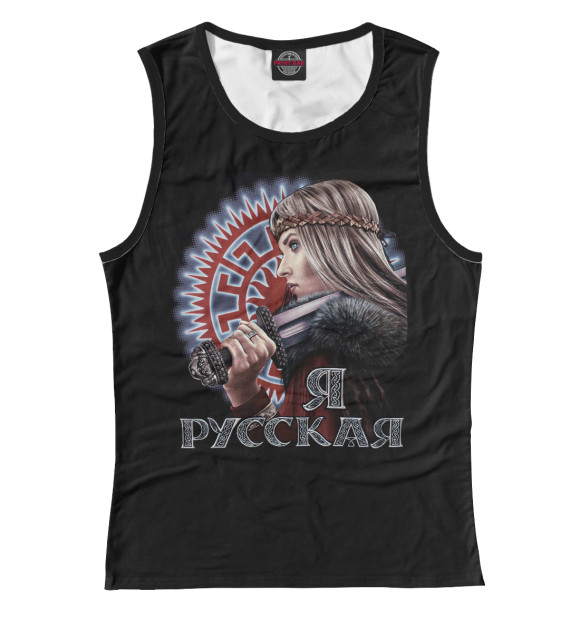 Майка для девочки с изображением Я Русская! цвета Белый