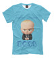 Футболка для мальчиков BOSS