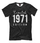 Футболка для мальчиков 1971 - Limited Edition