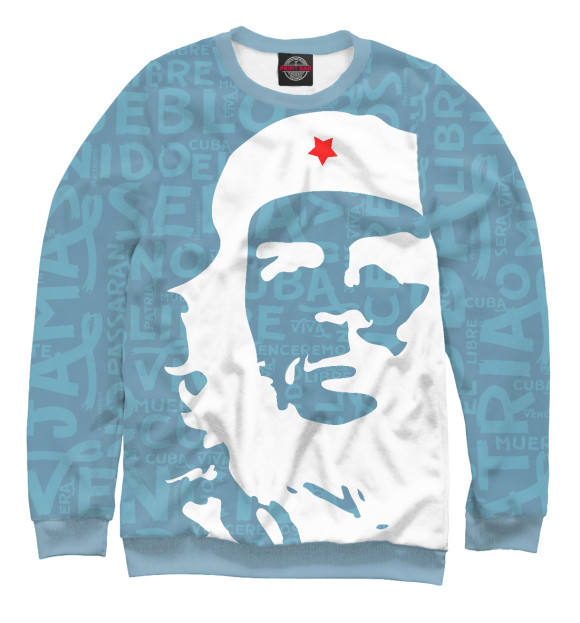Свитшот для мальчиков с изображением Che Guevara цвета Белый