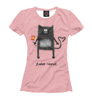 Женская футболка Любите котиков!