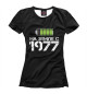 Футболка для девочек На земле с 1977