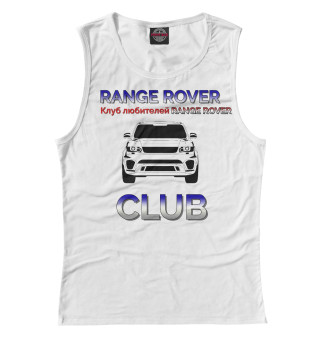 range rover