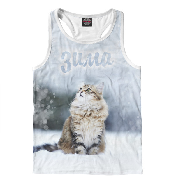 Мужская майка-борцовка с изображением Зима цвета Белый