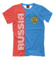 Мужская футболка RUSSIA