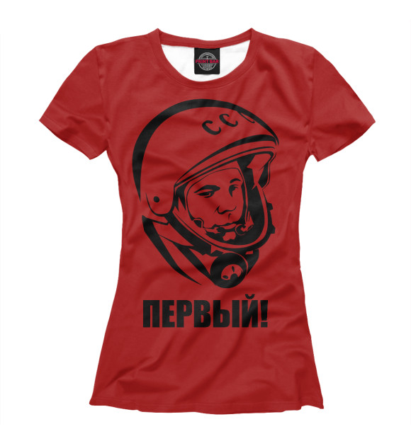 Женская футболка с изображением Первый! цвета Белый