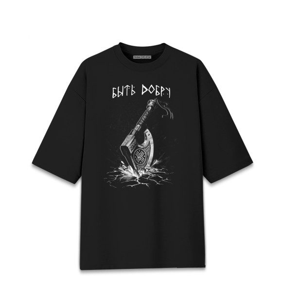 Женская футболка оверсайз с притом Боевой славянский топор цвета Черный Женская футболка оверсайз с изображением Боевой славянский топор цвета Черный