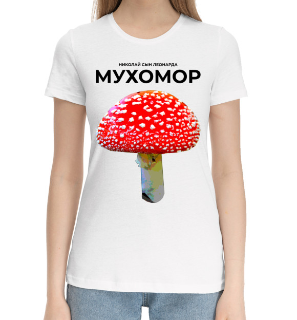 Женская хлопковая футболка с изображением Мухомор цвета Белый