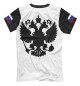 Мужская футболка Российские
