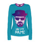 Женский лонгслив Say my Name