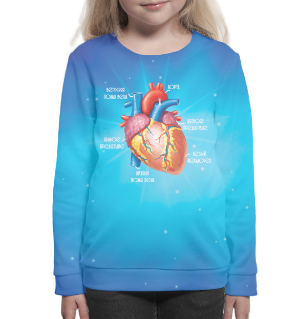 Свитшот для девочек с изображением Сердце цвета Белый