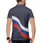 Мужское поло Tricolour Line