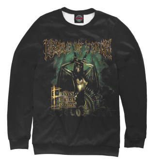 Женский свитшот Cradle of Filth: Eleven Burial Masses