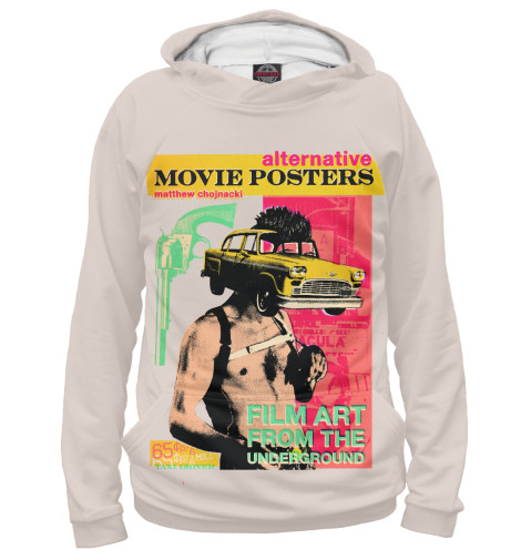 

Худи Print Bar, Белый, Poster
