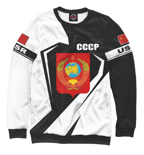 Мужской свитшот с изображением USSR надпись на рукавах цвета Белый