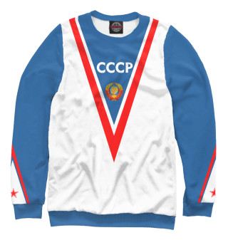 СССР
