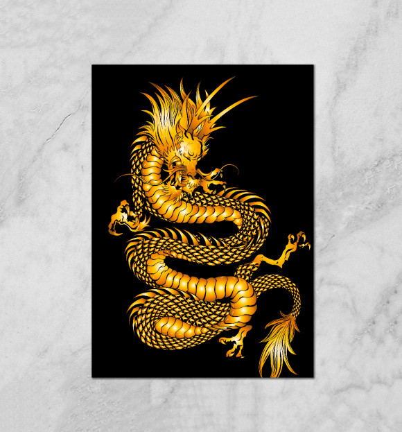 Плакат с изображением Золотой Дракон цвета Белый