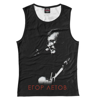 Гражданская оборона