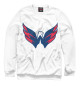 Свитшот для мальчиков Washington Capitals