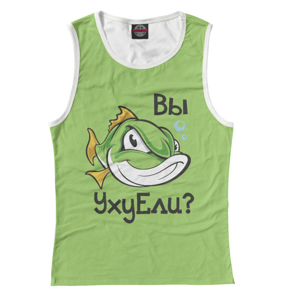 Женская майка с изображением Вы УхуЕли? цвета Белый