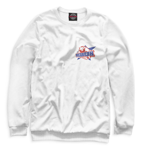 Свитшот для девочек с изображением Медведи цвета Белый