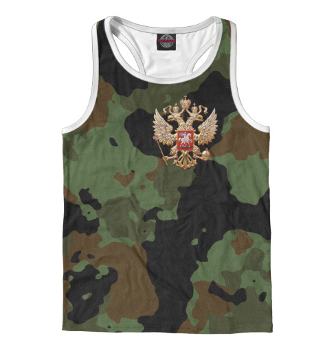 

Майки борцовки Print Bar, Белый, Хаки и герб