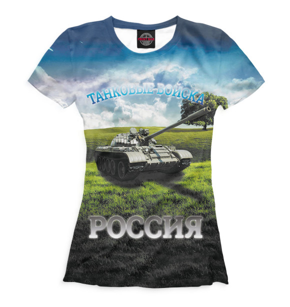 Женская футболка с изображением Танковые войска цвета Белый