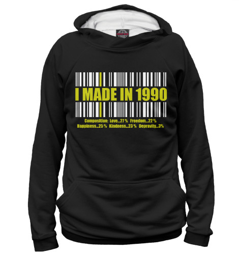 

Худи Print Bar, Белый, I MADE IN 1990