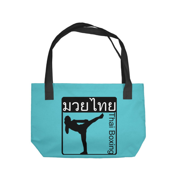 Пляжная сумка с изображением Тайский Бокс цвета 