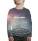 Свитшот для мальчиков Imagine Dragons