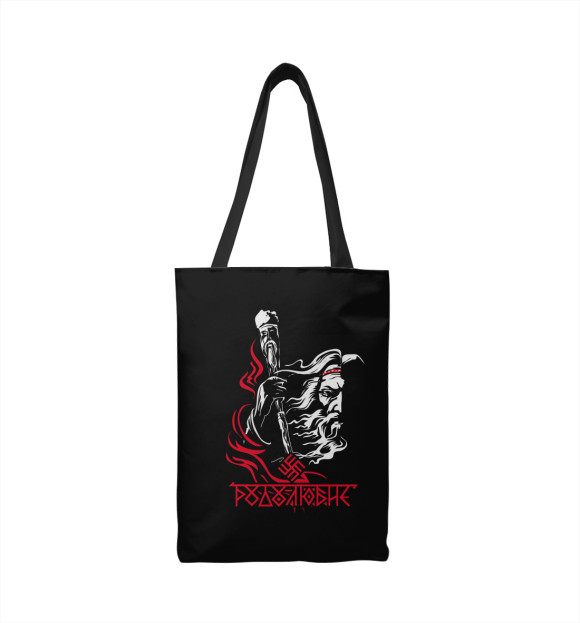 Сумка-шоппер с изображением РОД - Язычество цвета 