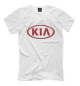 Мужская футболка Kia