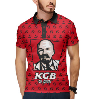 KGB So Good
