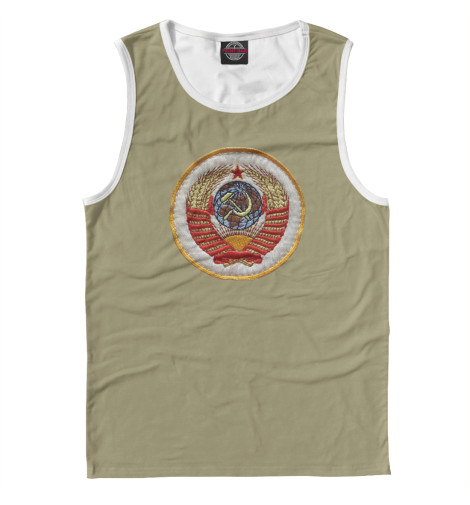 

Майки Print Bar, Белый, Герб СССР