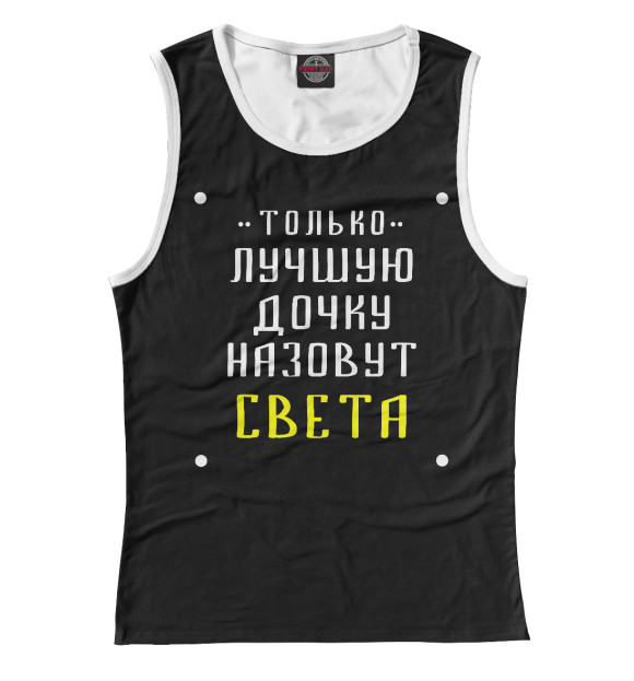 Майка для девочки с изображением Света цвета Белый