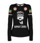 Женский лонгслив Ахмат Сила