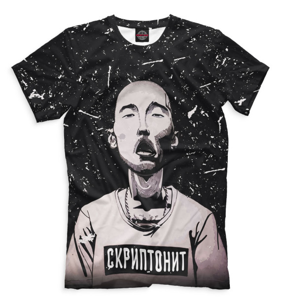 Футболка для мальчиков с изображением Скриптонит цвета Черный