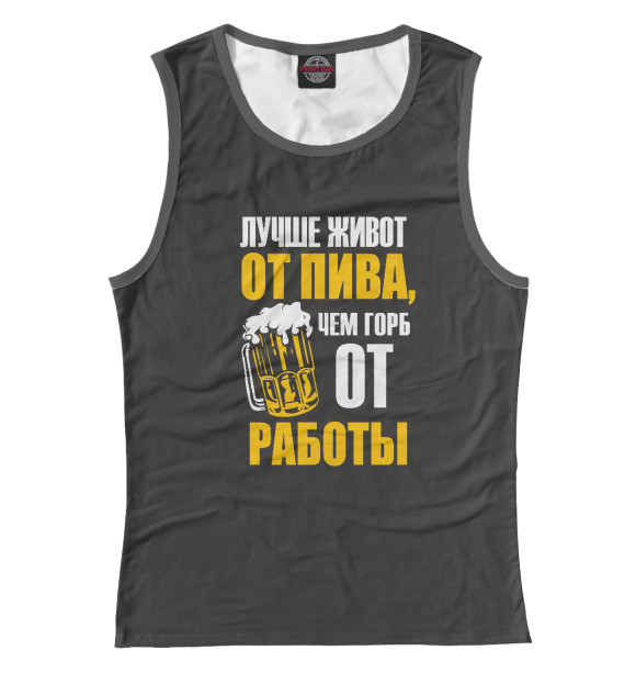 Майка для девочки с изображением Поговорка цвета Белый
