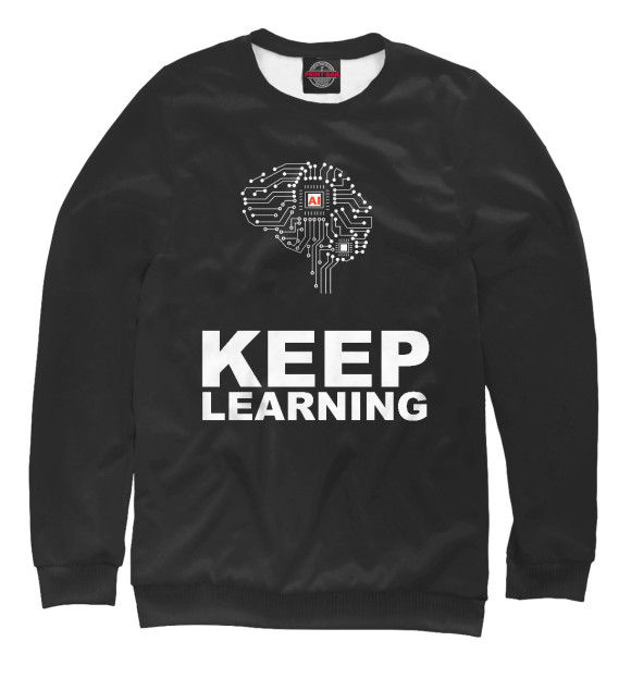 Свитшот для мальчиков с изображением AI – Keep learning цвета Белый