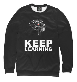 AI – Keep learning